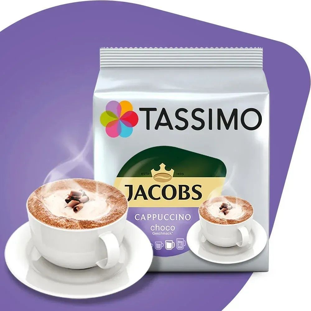 Zestaw kapsułek do kawy Tassimo Jacobs Cappuccino Choco &ndash; 112 kapsułek