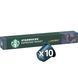 Zestaw kapsułek do Nespresso Starbucks Espresso Roast Coffee &ndash; 80 kapsułek