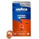 Kawa w kapsułkach do NespressoLavazza Crema e Gusto Forte, 10 kapsułek