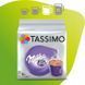 Zestaw kapsułek do kawy Tassimo Set 1 - 96 kapsułek