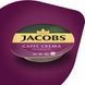 Zestaw kapsułek do kawy Tassimo Jacobs Caffe Crema Intenso XL - 32 kapsułki