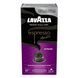 Kawa w kapsułkach do Nespresso Lavazza Espresso Intenso, 10 szt