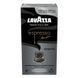 Kawa w kapsułkach do Nespresso Lavazza Ristretto Maesrto, 10 szt